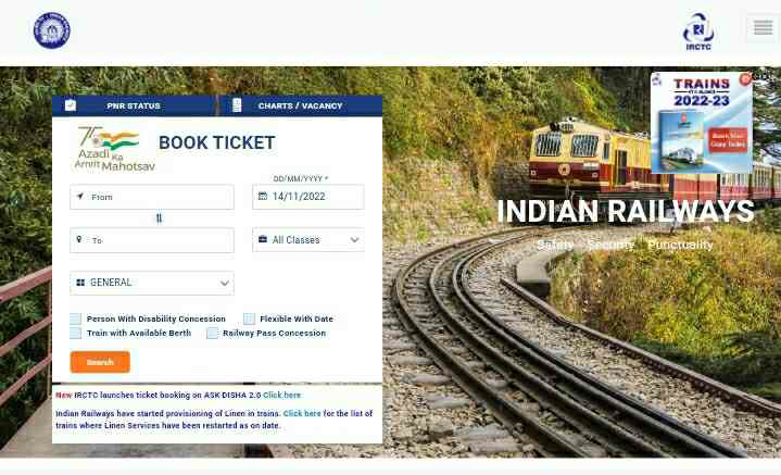 Irctc Se Ticket Kaise Book Kare