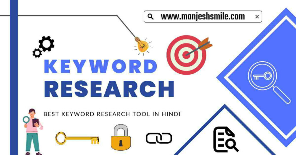 Keyword Research Kaise Kare