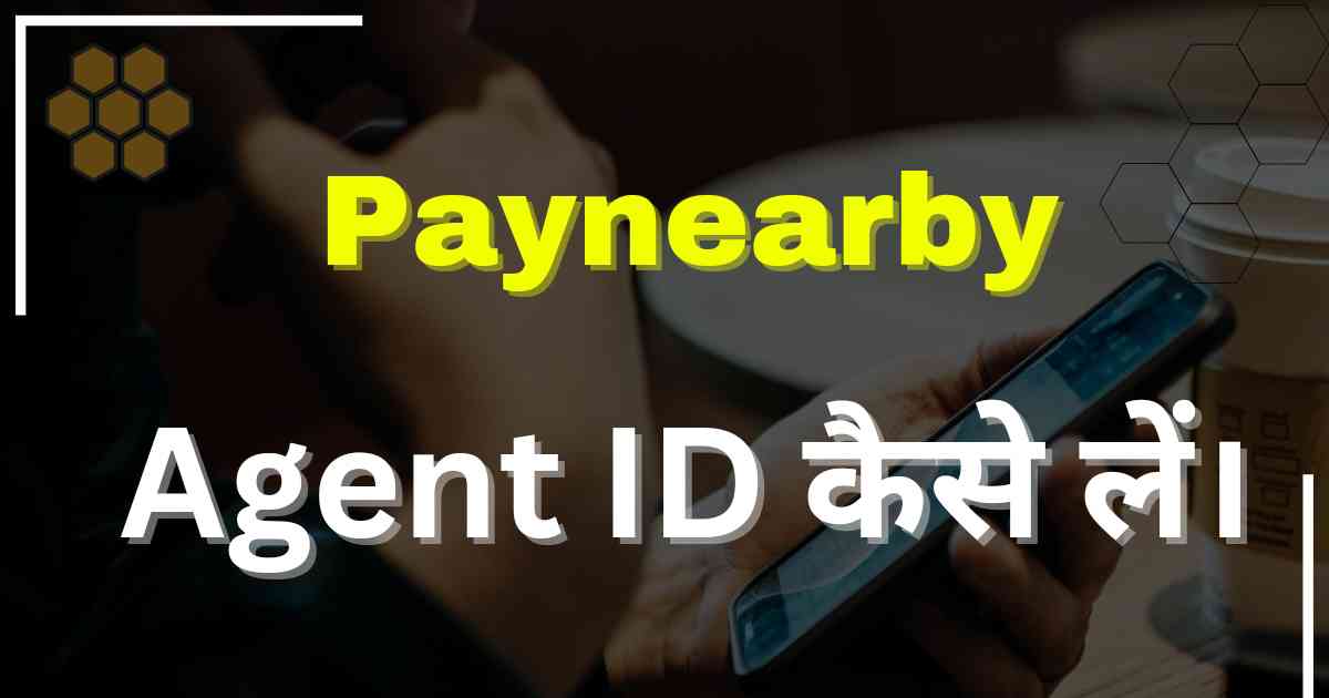 Paynearby bc agent