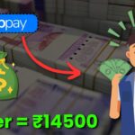 Zebpay Se Paisa Kaise Kamaye। प्रति Raffer ₹14500 मिलेगा।